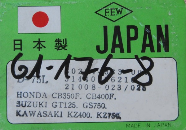 Kawasaki Z400D &#039;74-&#039;76 - Unterbrecherkontakt - rechts